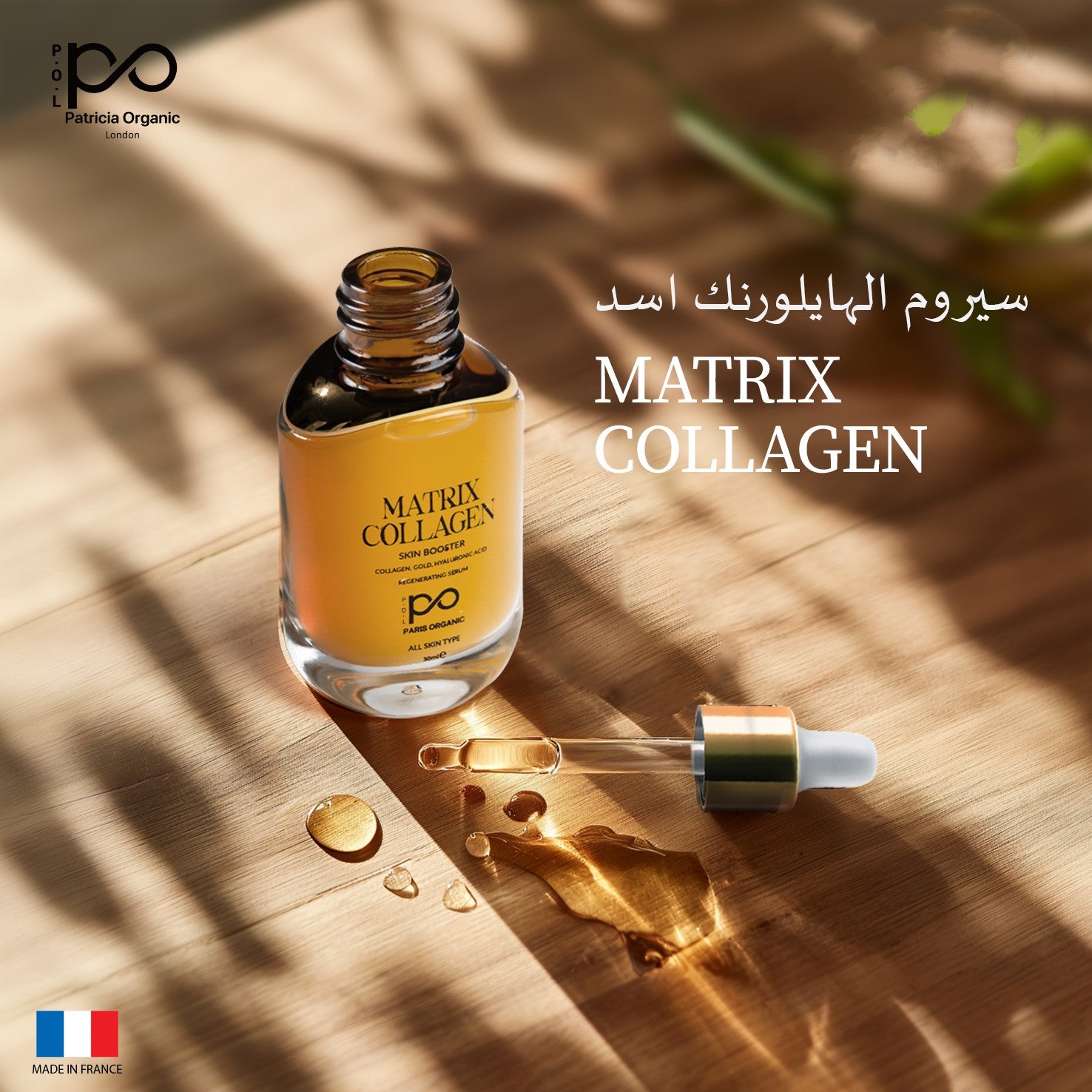 LA BEAUTE MATRIX ASPIREAL GOLD 30g 2個 LA BEAUTE MATRIX ASPIREAL GOLD 30g 2個 LA BEAUTE MATRIX